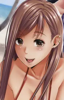 Yuuna