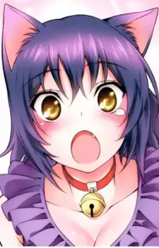 Kuro
