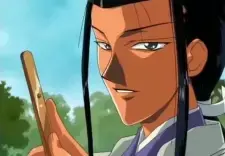 Arimasa Tsuchimikado