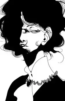 Takeo Oonagi