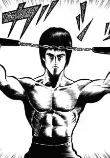 Bruce Lee