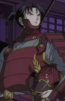 Takemaru 