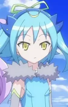 Bell
