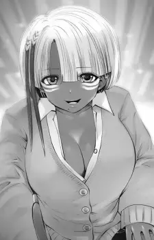 Anami