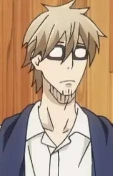 Kasugi Kitano