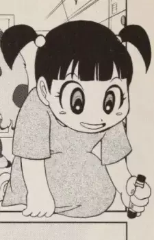 Boo