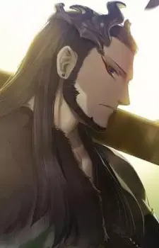 Nenekirimaru