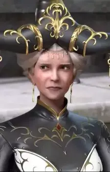 Mei Ye