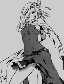 Rurina