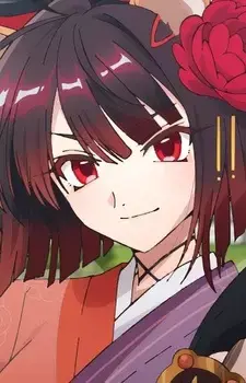 Bakin Kyokutei