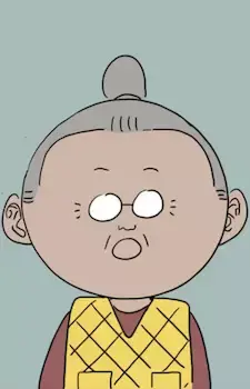 Bamsoon Kim