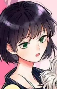 Sakura Yuino