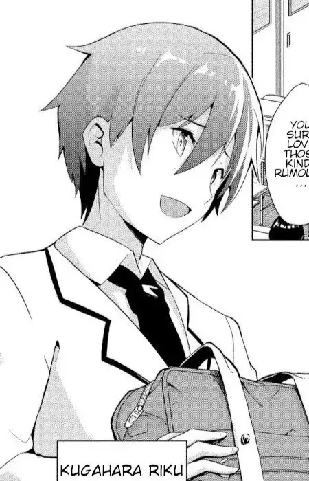 Riku Kuguhara