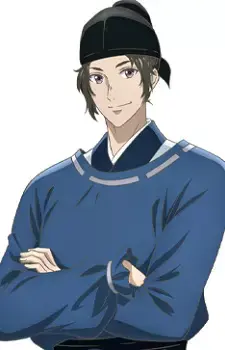 Kai Tan