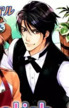 Kyousuke Ookami