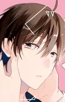 Shimaki Yuudai