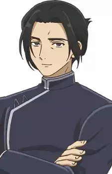 Takenami