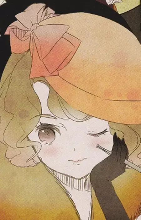 Hana