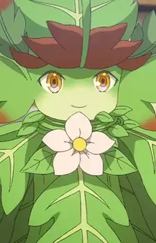 Kusabito
