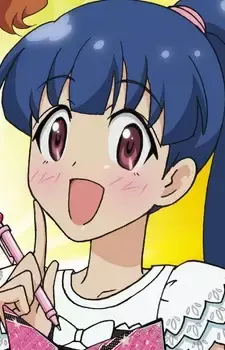 Ayami Ooruri