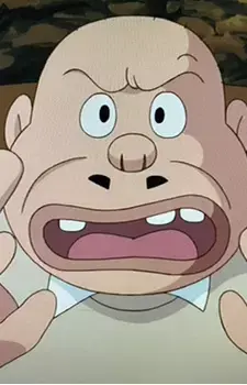 Kanemitsu