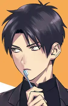 Chuya Takioka