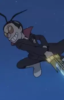 Majime