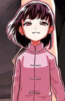 Koharu Mori