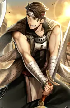 Kamui