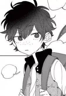 Tanonaka Itsuki