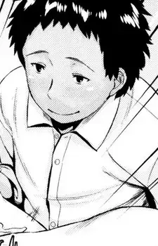 Kouji