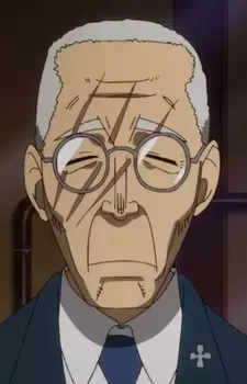 Souichirou Hague