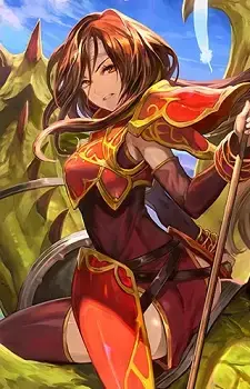 Altena
