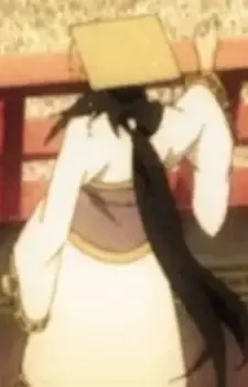 Hakutoku Ren