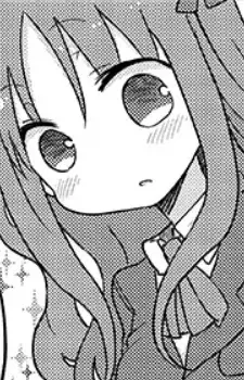 Aki Jigokumeguri