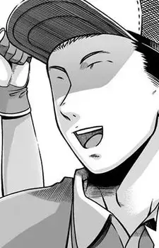 Koizumi