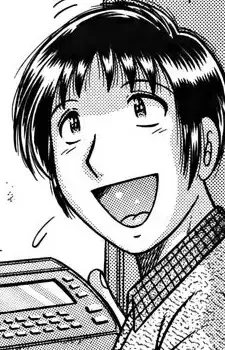 Yukio