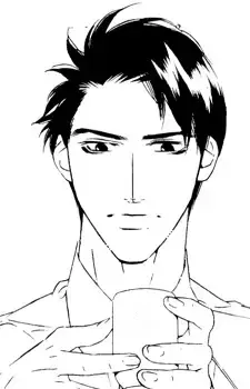 You Sanada