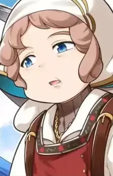 Rosine