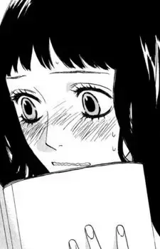 Akane Murahashi