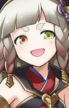Pholia