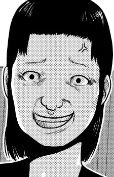 Surume Ikasaki