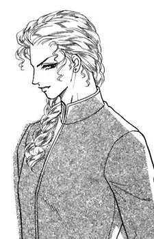 Mysterious Stranger