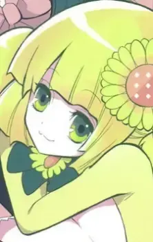 Aoi Yakumo
