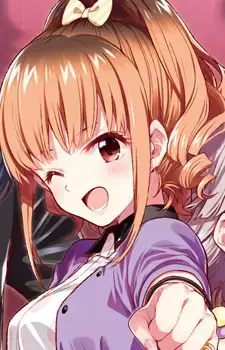 Aki Hikarizato