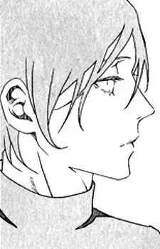 Aoi