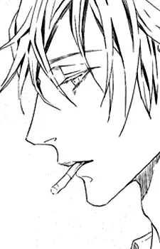 Haru