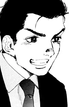 Issei Aizono