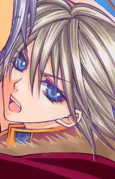 Shuki