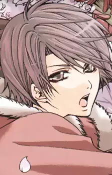 Shiki